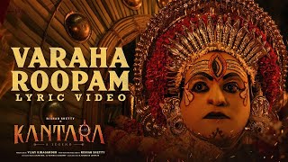 Varaha roopam lyrics | kannada And English | Kantara