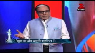 Dr Subhash Chandra Show: How to build up self-confidence?