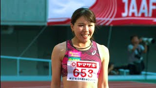 女性の走り幅跳び。 第107回日本陸上競技選手権大会