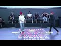 Red Bull BC One Cypher India 2018 | Semifinal: Benman vs. Flying Machine