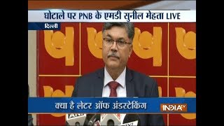 PNB scam: Punjab National Bank MD addresses media over Nirav Modi case