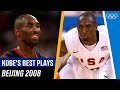 Kobe Bryant was UNSTOPPABLE at Beijing 2008! 🏀