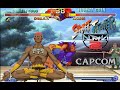 Street Fighter Alpha 2 Expert difficulty Dhalsim No Lose Playthrough