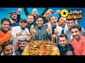 ذبيحتين محمرات مقمرات مع الحمام 🔥