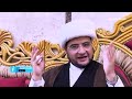 0الشيخ محمد الوحيلي يستذكر امل المواقف للشيخ ابو هيبت الحلبوسي