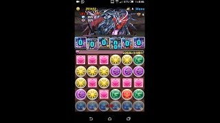 【パズドラ】一度きりチャレンジ！10 - 転生ネプチューン