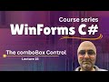 ComboBox Control in Windows Forms | WinForms Tutorial for Beginners