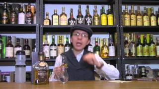 Whisky Masters 90 Cardhu 12 años