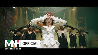CHUNG HA 청하 ‘PLAY (feat. 창모)’  Music