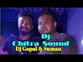 last night dj show at kirshnogar||Dj Gopal||Dj Chitra Sound