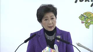 東京都知事定例会見　2018年11月16日放送