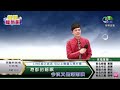 鄔兆邦 演唱歌曲 ~ 雨雖無情你有情 演唱日期 ~ 2022.03.31