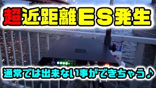 【市民ラジオ】超近距離Ｅｓ発生！　普通では交信できない局と交信♪　これは病みつきになる訳だ★