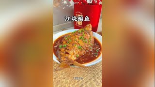 酒店大廚教你煎魚小技巧！做出的魚又鮮又嫩不破皮！【小家廚記】