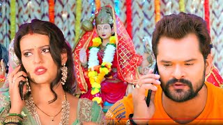 #2022  #khesari Lal Yadav | #Priyanka Singh Ka Garda Macha Raha hai Yah Durga Maa Ke Bhajan