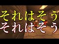 【マイクラ】このクマ本当にketerなの？どう見ても安全だけどｗ「scpが収容違反した世界で生きる」 １６【ゆっくり実況マルチ】【minecraft】【scp】【マイクラ軍事】