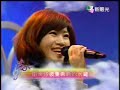 遇見黃韻玲20090218 黃妃