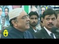 bhutto s son eyes politics pakistan s bilawal bhutto zadari makes first major political speech