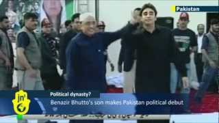 Bhutto's son eyes politics: Pakistan's Bilawal Bhutto Zadari makes first major political speech