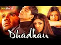 Akshay Kumar and Shilpa Shetty's Romantic Movie Dhadkan | Bollywood Blockbuster
