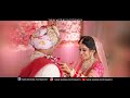 | Wedding Highlight | Meenakshi Weds Deepak | Tarun wedding photography | 2022 | (M) 98788-98762