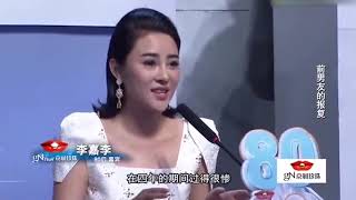 穷小子被女友抛弃，四年后变总裁回来羞辱前女友丨完美告白