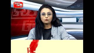 KUTCH UDAY TV NEWS 25 02 2025 PART 1