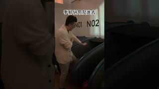 杜拜機場睡眠艙