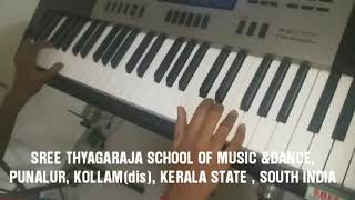 SREE THYAGARAJA SCHOOL OF MUSIC \u0026 DANCE, PUNALUR, KOLLAM(dis), KERALA STATE , SOUTH INDIA