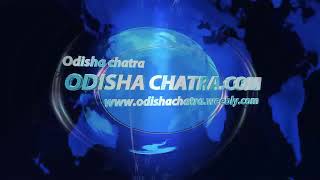 Odisha chatra.in/education||// Chala kichi sheekheiba ,Chala kichi Sheekheiba/ଚାଲ କିଛି ଶିଖାଇବା,ଚାଲ