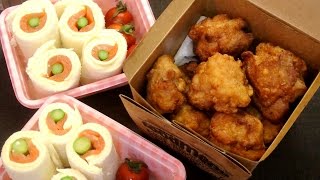 なんかおかず少なっ！っていう見た目のピクニック用弁当を作ってみたよ！