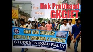 Hok Protibaad for GKCIET