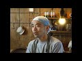 パン屋塩見 pv wood oven baked bread “shiomi pain” pv 薪窯のパン