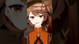 About Cover Songs
