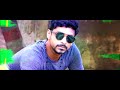 ekti meyer golpo sadman pappu new bangla song official lyrical video ☢ exclusive ☢