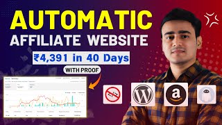 Unlock Passive Income: Build Your Automatic Amazon Affiliate Website Today using WordPress Automatic