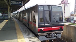 名鉄4000系4014F 大曽根発車