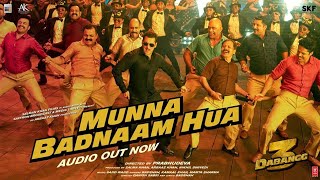 Munna Badnaam Hua Song (Lyrics)-Dabangg3 l Salman Khan,Sonakshi l Badshah,Kamaal l The_Lyrics_seen
