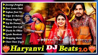Panghat - Haryanvi - Surender Romio | AK Jatti | Mukesh Jaji | Aman Jaji | Latest Haryanvi DJ Song