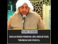 adab sebelum tidur menurut rasulullah saw amalan syekh ali jaber