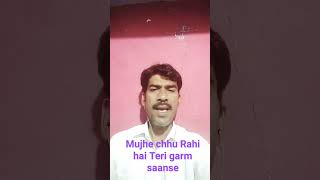 short work Mohammad Rafi mujhe chhu Rahi hai Teri garm#viral #viralvideo #yotubeshort #vlog