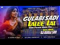 Dj Sarzen Setup Song || Gulapi Sadi Lalee Lalee Lal || Tapori Vibration Mix ||  Dj Bubai Srb