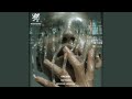 Oxygen (Monococ Remix)