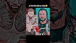 Roman Reigns Old Bloodlines Help Jey Uso💀☠️| Roman Reigns attitude 😈🤯#shorts #wwe #romanreigns