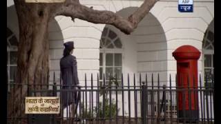 Adrishya  Story of Noor Inayat Khan, the Indian who spied for Britain