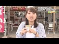 rbc news「わがまちlink41・津堅にんじん」2021 04 14