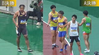 決勝 GP男子100m 織田記念陸上2024