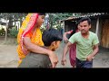 ভাই ভাই ঠাই ঠাই rajbangshi new comedy video 😡😂