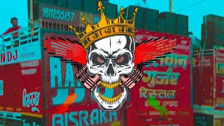 Suit Tera Patla Dikhe Badan Dj Remix | Hard Bass | Dj Manohar Rana | Dj Lux Bsr | Dj Dax Modinagar