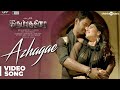 Irumbuthirai | Azhagae Video Song | Vishal, Arjun, Samantha | Yuvan Shankar Raja | P.S. Mithran